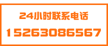 泰安鑫萱農(nóng)業(yè)科技有限公司