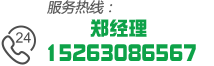 泰安鑫萱農(nóng)業(yè)科技有限公司