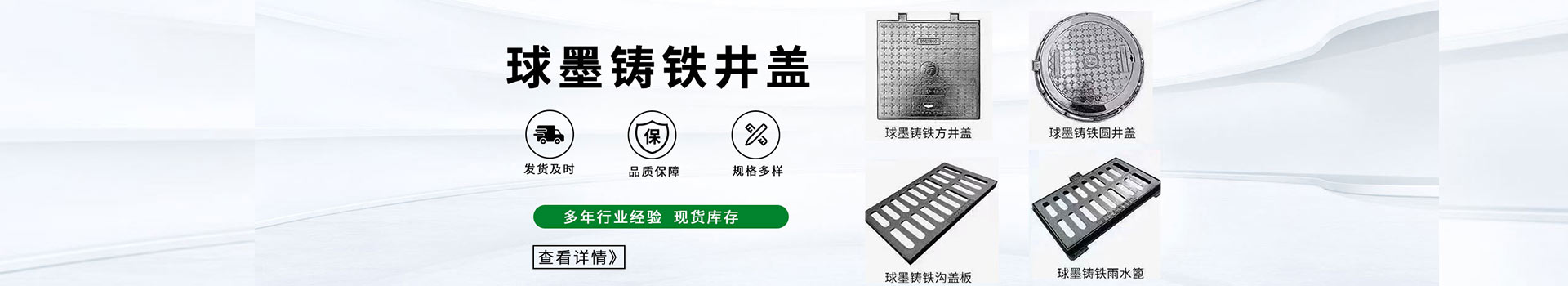 泰安鑫萱農業科技有限公司